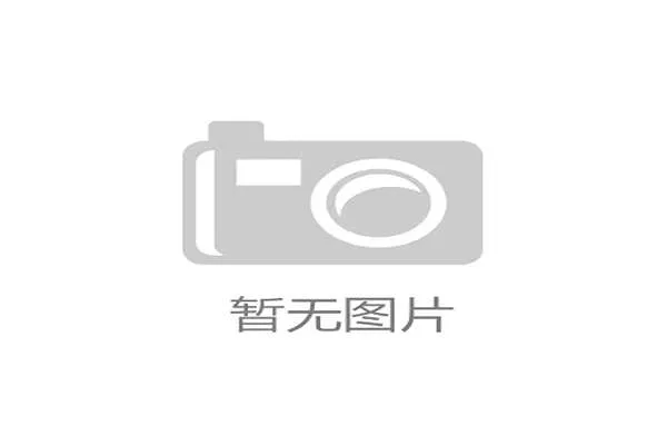 国际举重康复培训班：教练学习伤后恢复全流程技能，举重国家训练基地