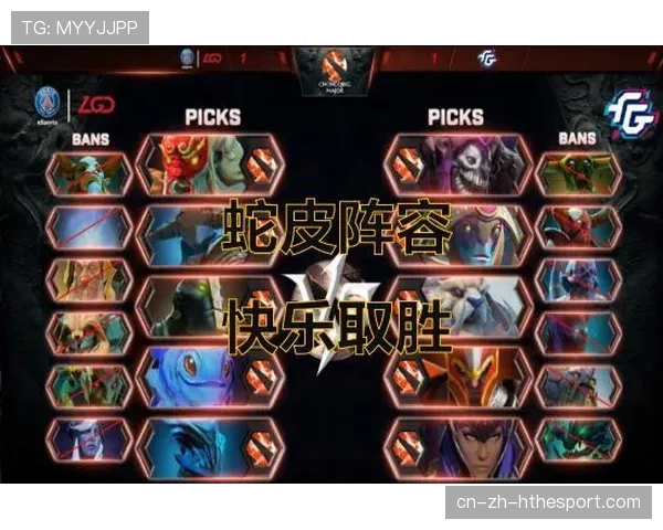 Major出现史上最长对局纪录